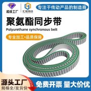 男士休闲帆布皮带户外运